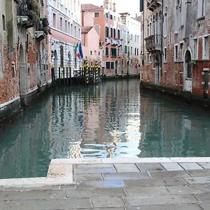 Ferienhaus Casa Delle Gondole, Venedig
